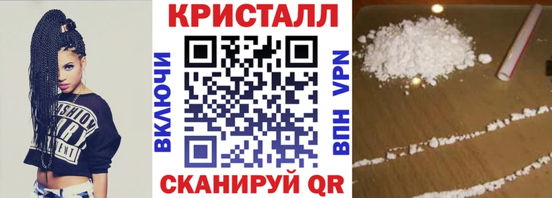 Amphetamine 97%  Купить  Обоянь 