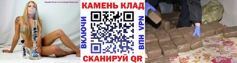 Купить  Обоянь  ГАШ AMNESIA HAZE 