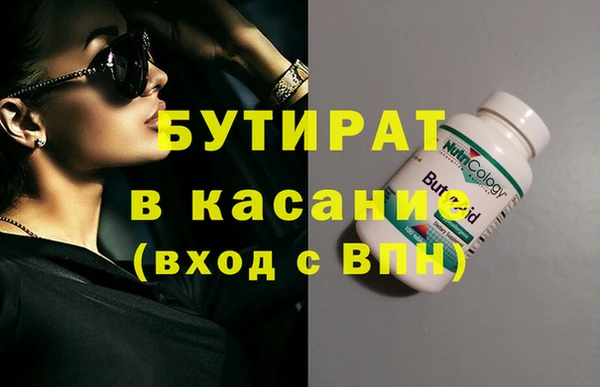 кокаин VHQ Волосово