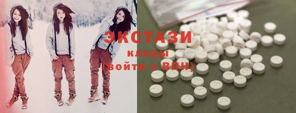 Альфа ПВП Волоколамск