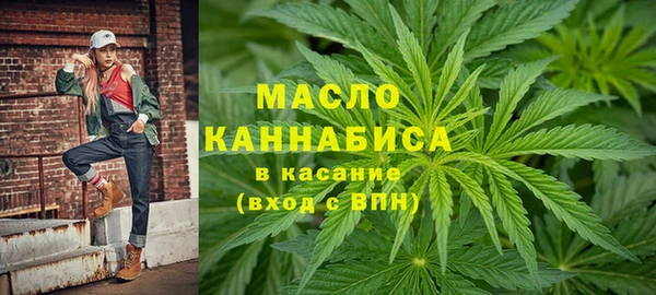 кокаин VHQ Волосово