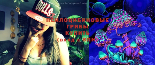 кокаин VHQ Волосово