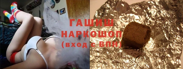 MDMA Premium VHQ Володарск