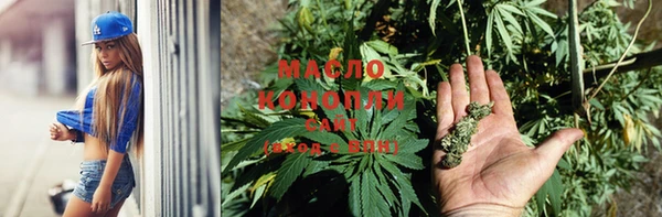 MDMA Premium VHQ Володарск