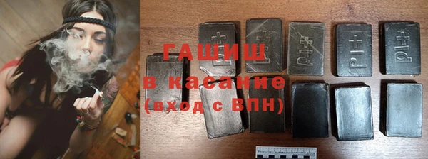 MDMA Premium VHQ Володарск