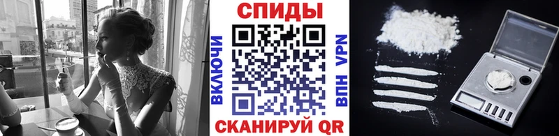 Купить Обоянь МЕТАМФЕТАМИН винт